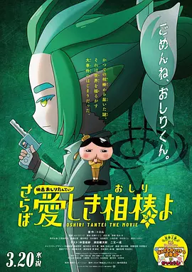 国产对白精品刺激二区国语